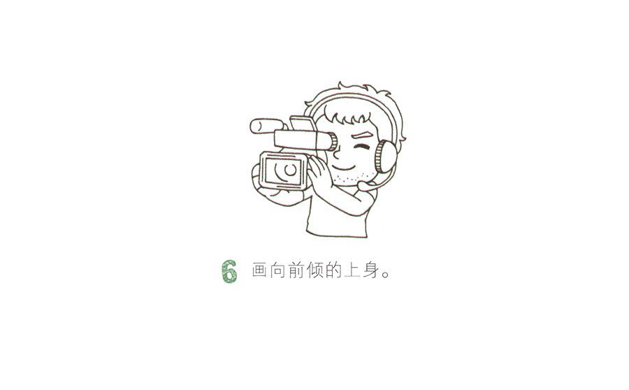 摄像师简笔画