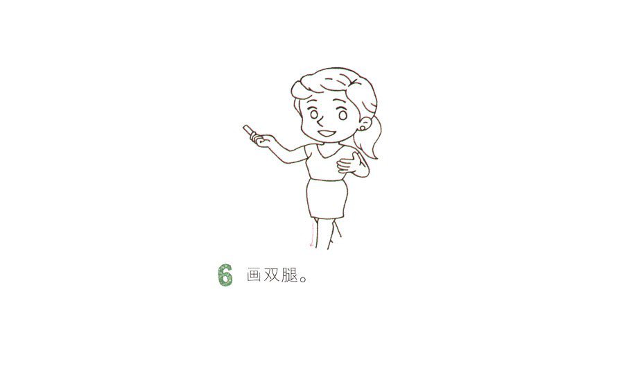 上课的女老师简笔画