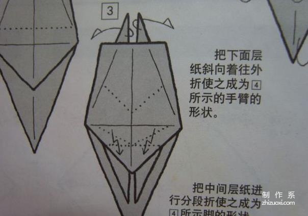 卡通折纸 超萌的皮卡丘动漫人物手工折纸教程图解