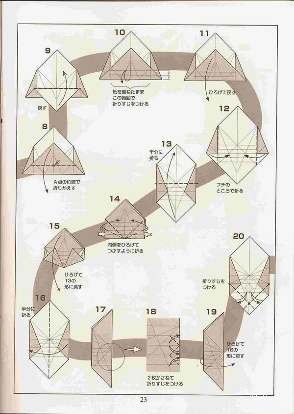 折纸川畑文昭狮子，教你折造型复杂的立体狮子折纸教程